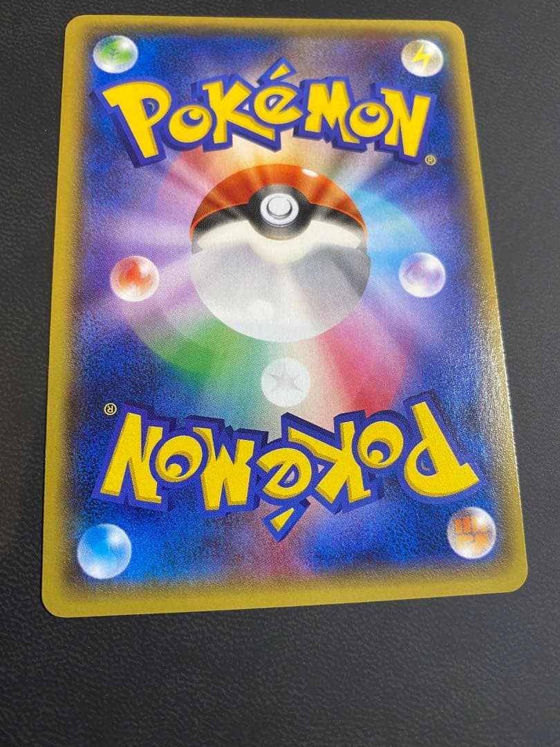 センパイとコウハイ　SR