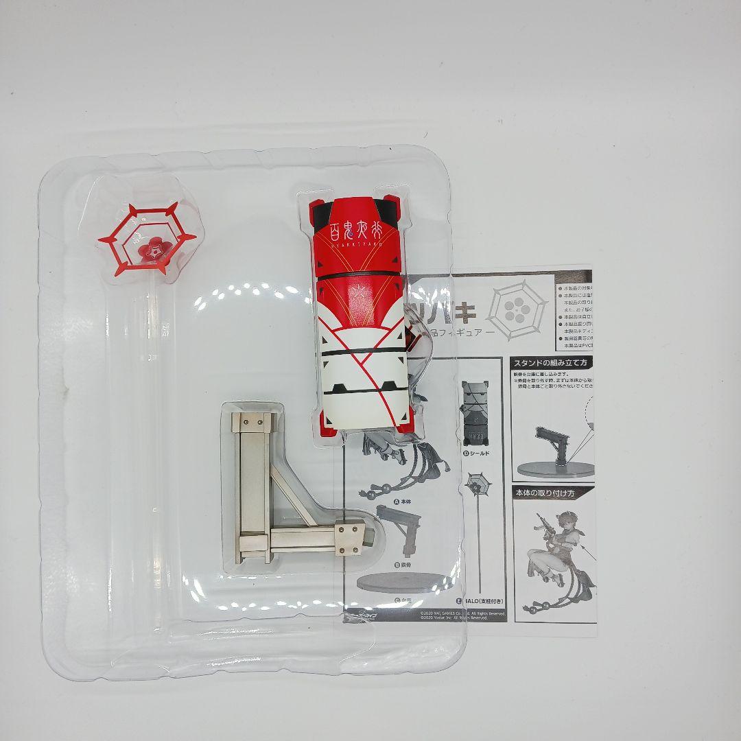 【中古品】ブルーアーカイブ 春日ツバキ 1/7スケールフィギュア