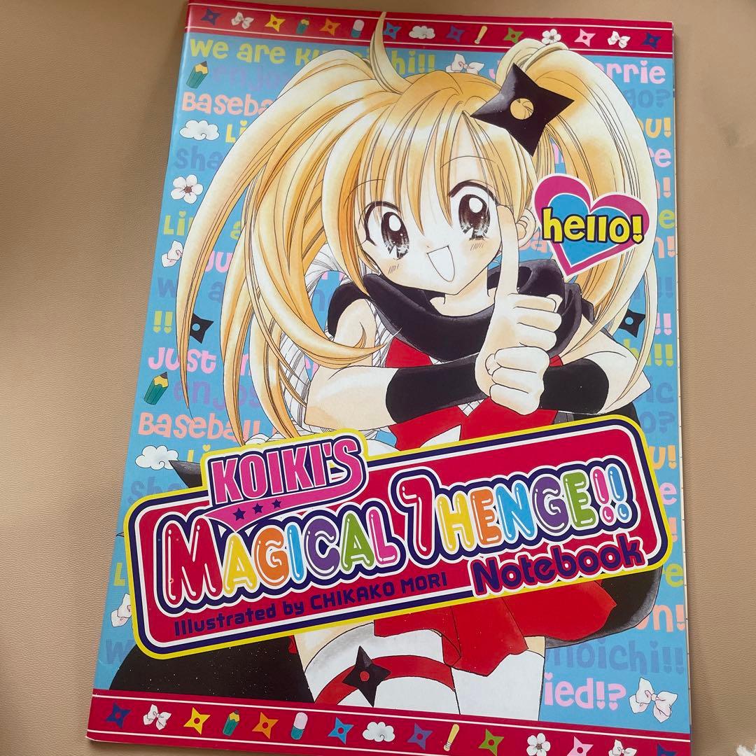 平成レトロ 少女漫画 付録 ノート ちゃお マーガレット りぼん