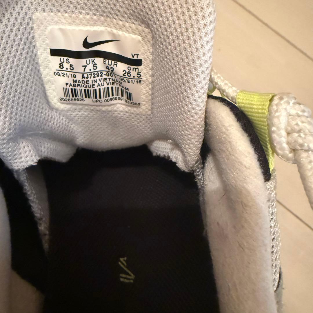 NIKE AIR MAX 95 OG イエローグラデ 【26.5cm】