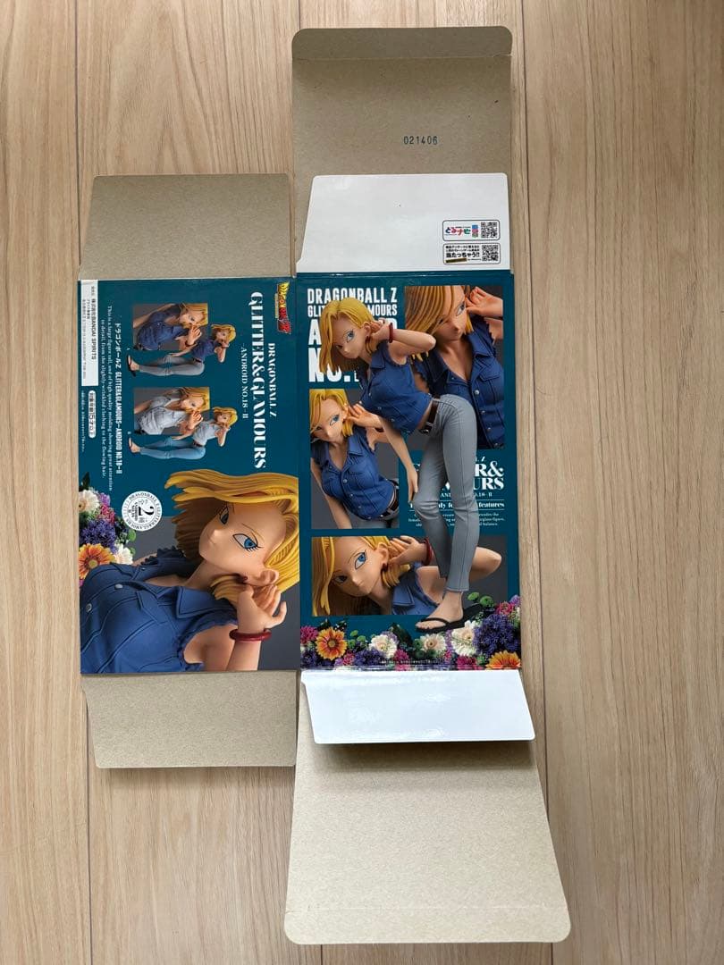 【GLITTER&GLAMOURS】ブルマ 、人造人間18号×各1体