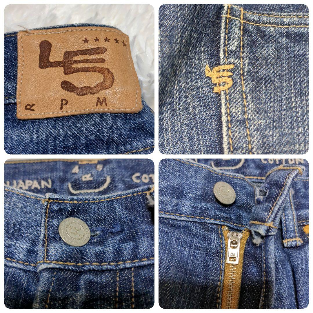 未使用級 希少✨45R 45周年ものがたり 保美モデル 花 29 L