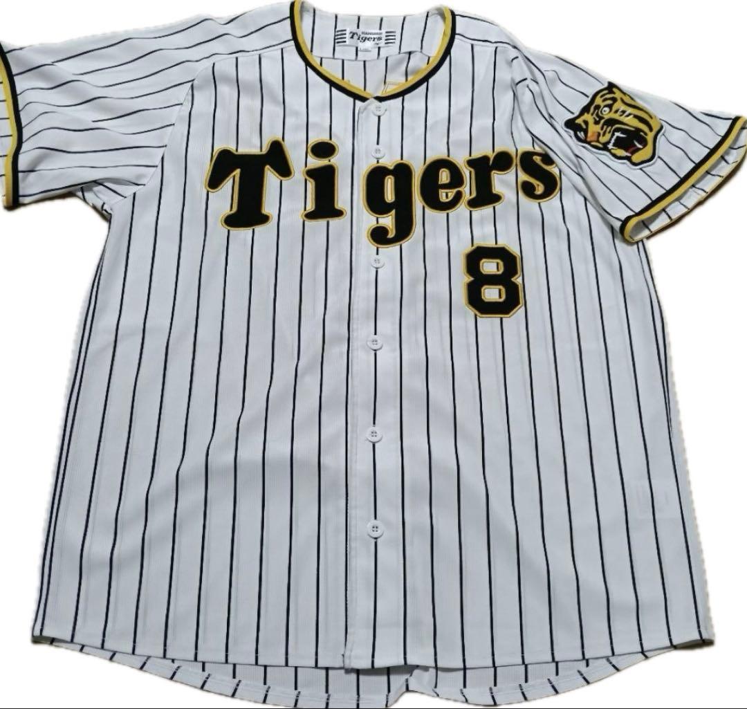 美品未着用、阪神タイガース　ユニフォーム　佐藤輝明　Oサイズ ⑤【美品】阪神タイガース 佐藤輝明選手 前ホーム ユニフォーム O