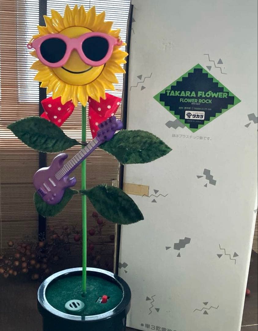激レア】昭和レトロ 80年代 懐かしの フラワーロック タカラ FR-5