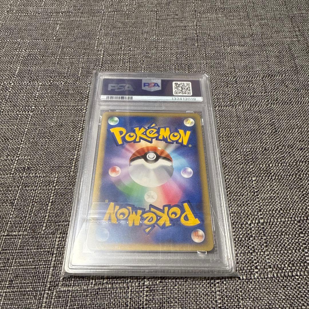 ラティオス　プロモ　PSA10 極美品　希少　ポケカ