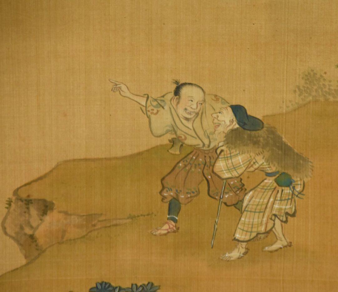 【真作】佐竹永湖 観瀑図 絹本 肉筆 掛軸