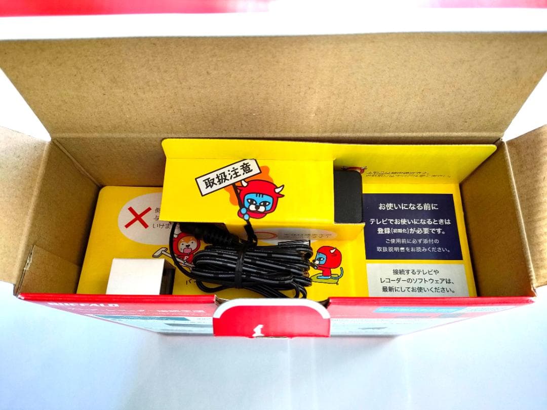 パソコン&テレビ録画用 外付けHDD 2.0TB HD-EDS2U3-BE