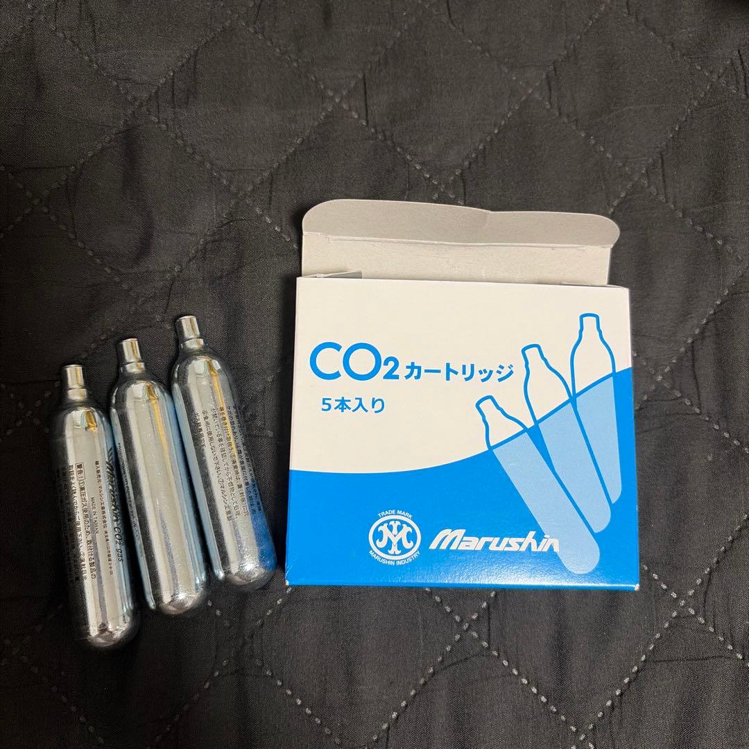 KSC M9 CO2ハンドガン ABS co2ブローバック ケーエスシー - メルカリ