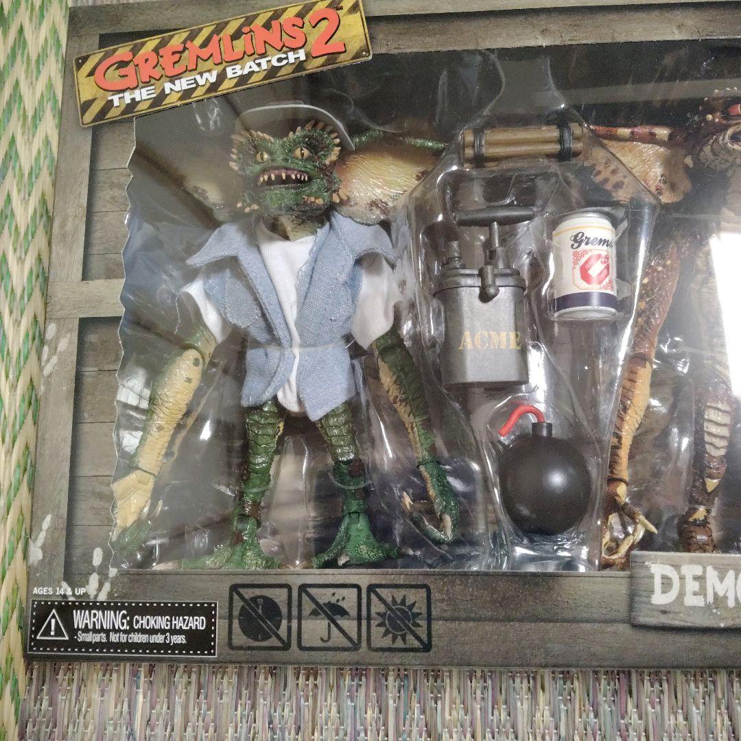 デモリション・グレムリン フィギュアセット
