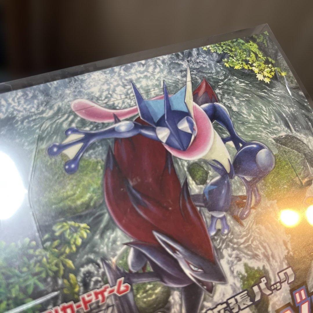 ポケモンカードゲーム ナイトユニゾン TAG TEAM GX 未開封シュリンク付