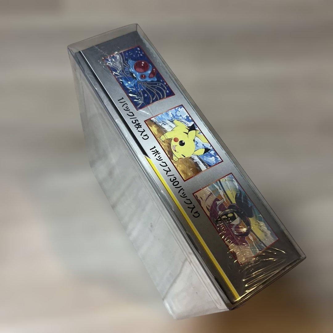 ポケモンカードゲーム ナイトユニゾン TAG TEAM GX 未開封シュリンク付