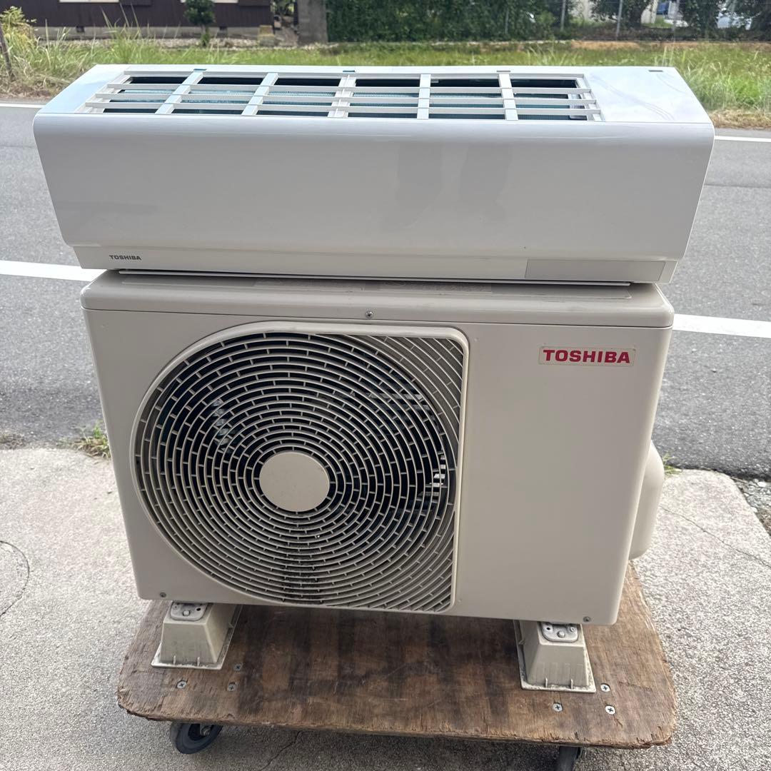 引き取り専用東芝 エアコン 主に8畳 ホワイト RAS-2512TM-W エアコン 2024年 大清快 N-Xシリーズ ホワイト RAS-N251X-W [おもに8畳