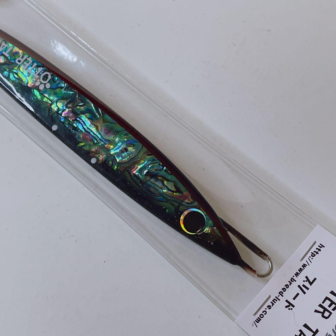 希少品】 ブリード × ドリームチェイサー オッターテイル 200g アワビ