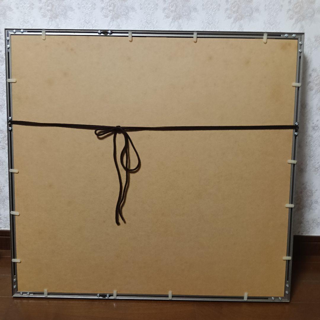 赤富士　桃園　額付　絵画