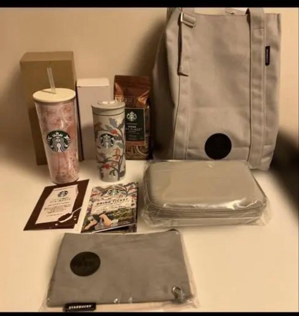 スタバ　福袋　抜き取りなし　　スターバックス限定 抜き取りなし スターバックス 福袋 2026 コーヒー豆 チケット ボトル