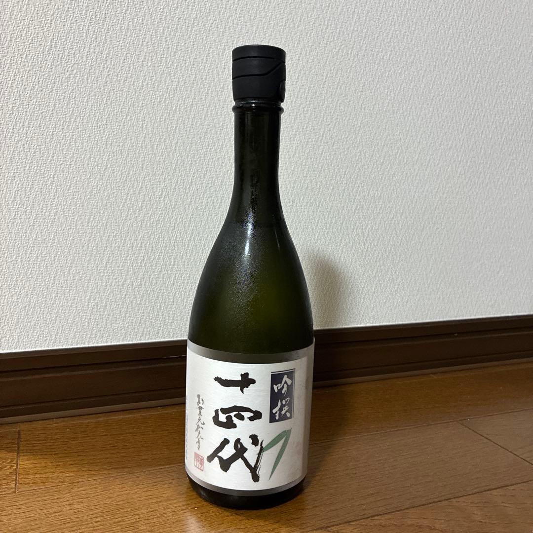 十四代 日本酒 720ml 2025 十四代 日本酒 秘蔵酒 純米大吟醸酒 720ml 2025年製造 箱付き 四合瓶