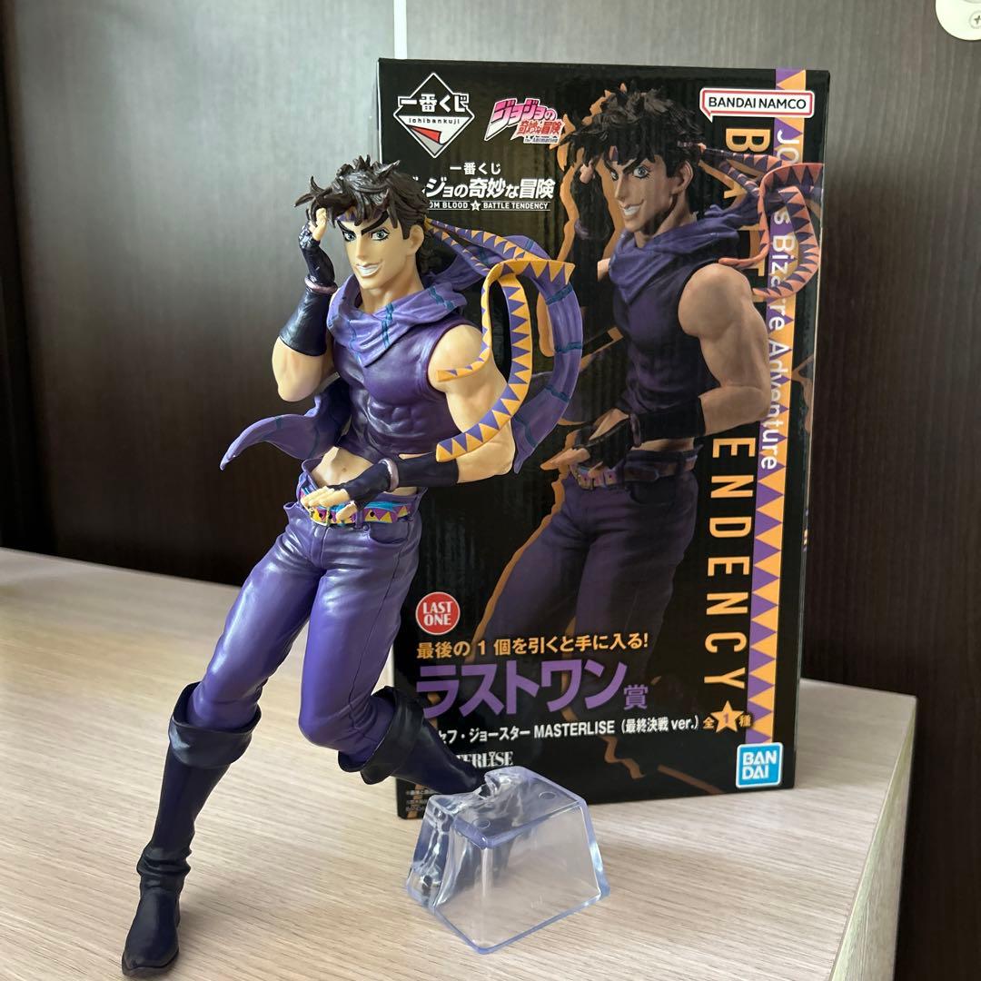 一番くじ ジョジョの奇妙な冒険 ラストワン賞 ジョセフ・ジョースター