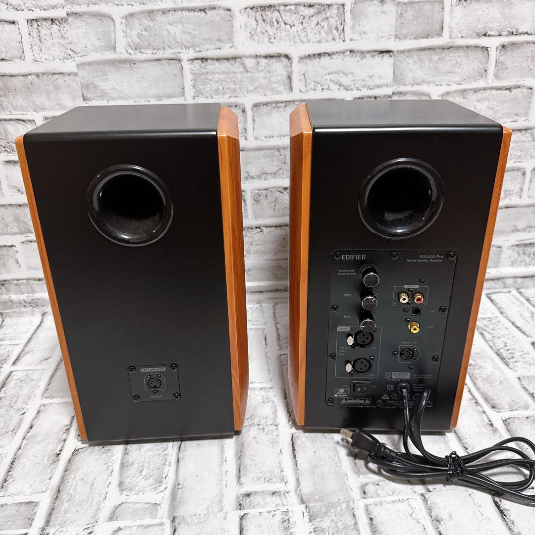 EDIFIER S2000 Pro Active Monitor Speaker - メルカリ