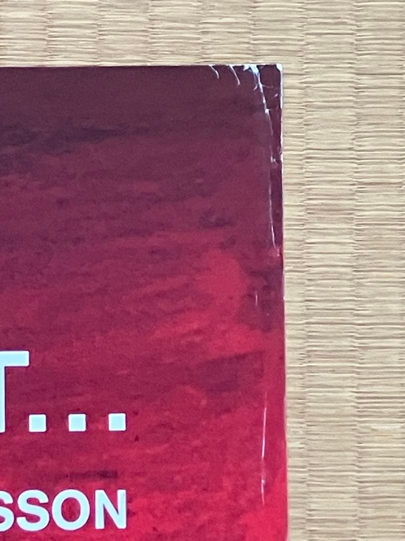 希少オリジナルヴィンテージポスター】サヴィニャック 映画『たぶん