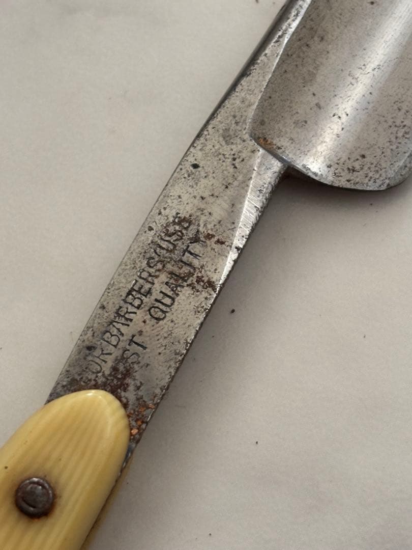 西洋カミソリ　カミソリ 理容道具 理容 塩澤 政明 8000 TRADEMARK