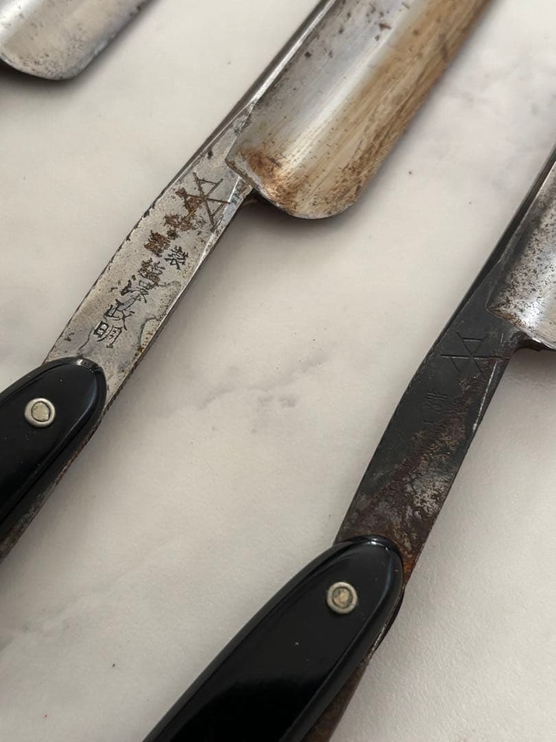 西洋カミソリ　カミソリ 理容道具 理容 塩澤 政明 8000 TRADEMARK