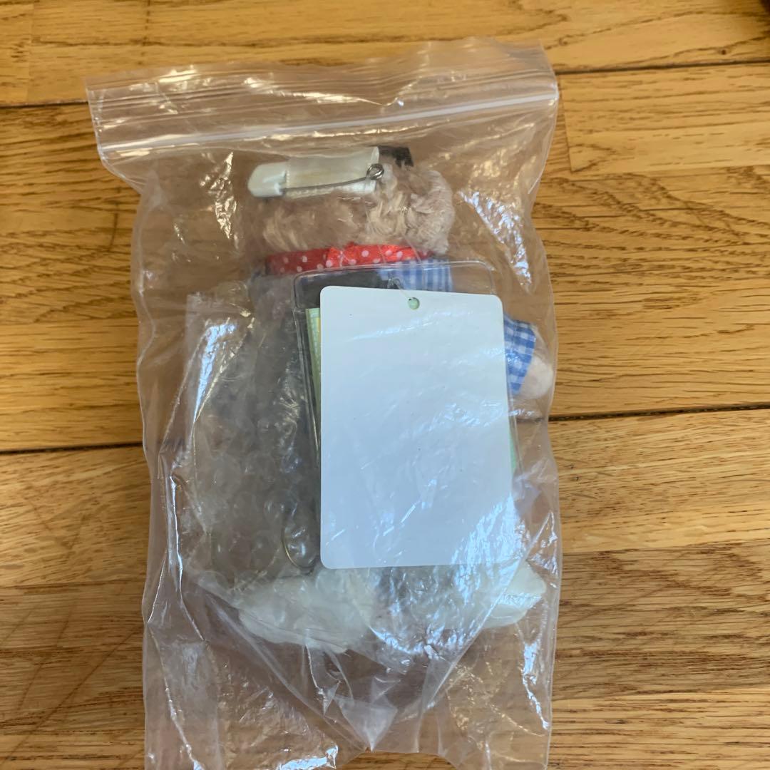 嵐　バズりナイト　相葉雅紀、大野智、櫻井翔　ぬいば