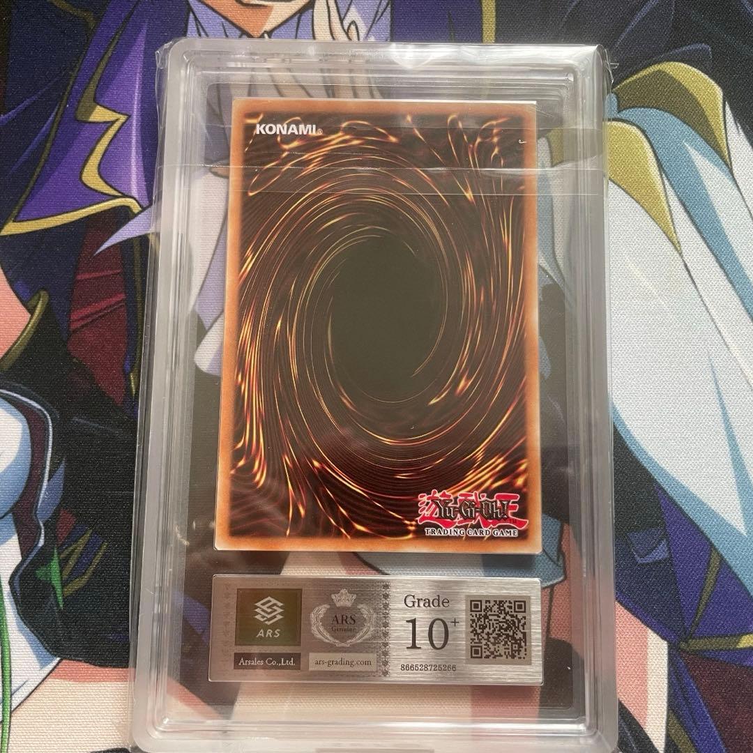 灼熱の火霊使いヒータ　スターライト　北米版　鑑定品　ARS10＋