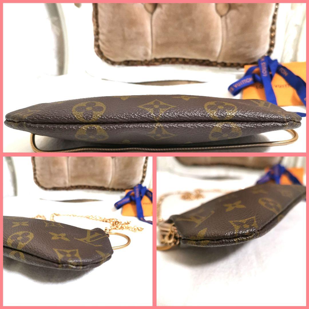 極美品】ルイヴィトンLVモノグラム柄がま口ポーチ新品ショルダー鑑定済