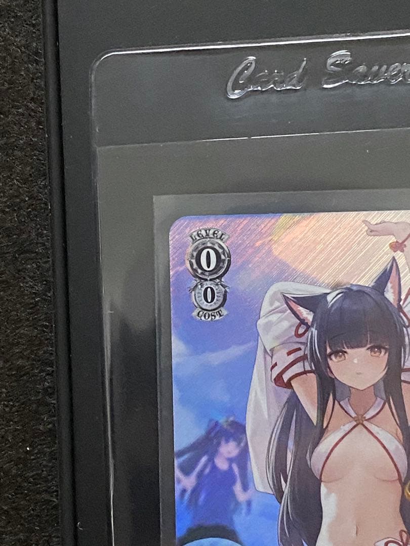 アズールレーン2 SPサイン 夕暮