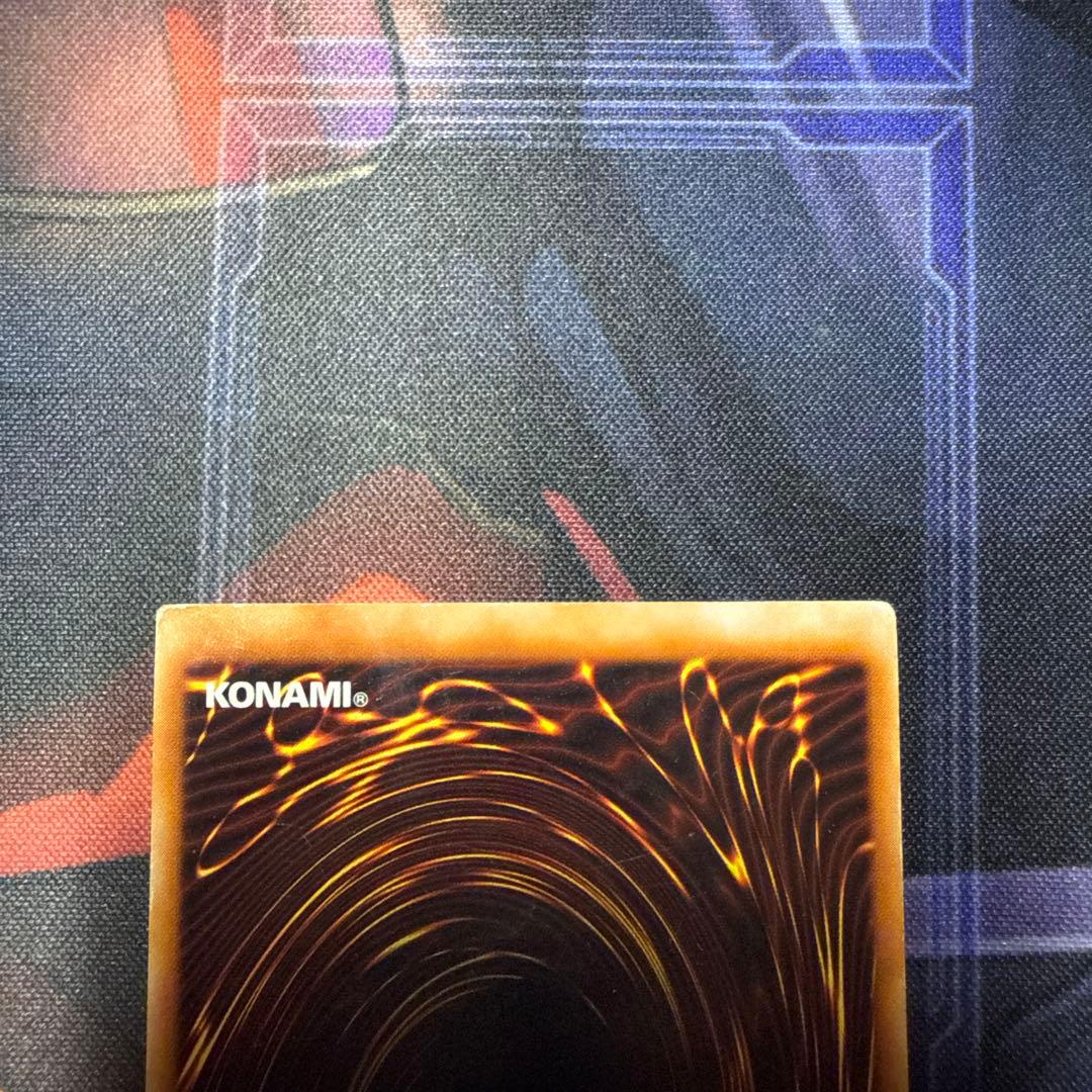 遊戯王 ドーピング 枠ズレ 特大 - メルカリ