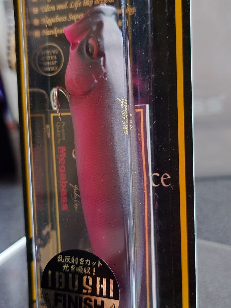 メガバス エックスポッド xpod 限定 燻しフィニッシュファイヤー 新品