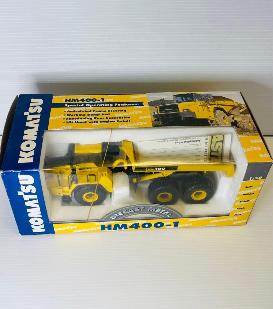 コマツ ウォータータンカー HM400-1 1/50 ダイキャストメタル - メルカリ