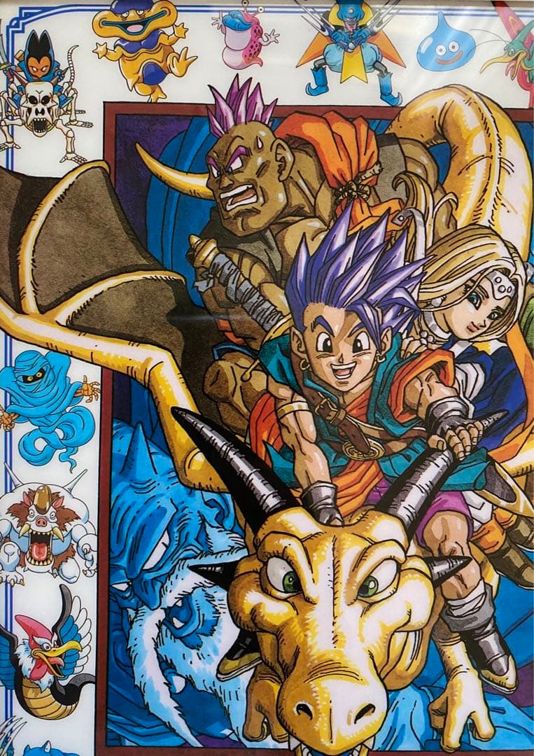 【激レア】額装品　ドラゴンクエストⅥ ドラクエⅥ 鳥山明　堀井雄二