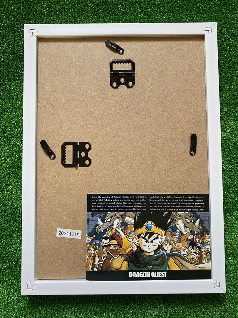 【激レア】額装品　ドラゴンクエストⅥ ドラクエⅥ 鳥山明　堀井雄二