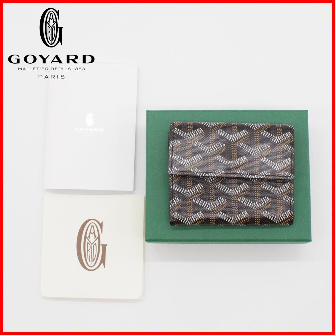 GOYARD ゴヤール マリニー ウォレット 古銭入 ケース ゴヤール GOYARD マリニーウォレット レザー コインケース ブラック
