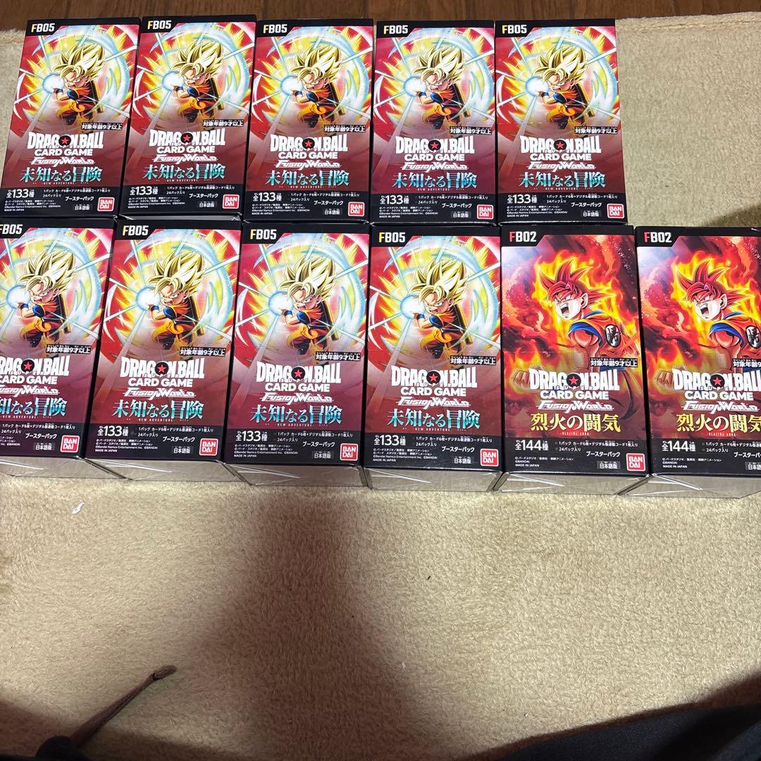 カードゲーム フュージョンワールド 未知なる冒険　9BOX 烈火の闘気　2BOX ブースターパック 烈火の闘気 [FB02] | ドラゴンボールスーパーカード