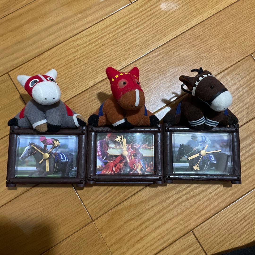 時計　ぬいぐるみ　ビワハヤヒデ　マーベラスクラウン　ヒシアマゾン　AVANTI