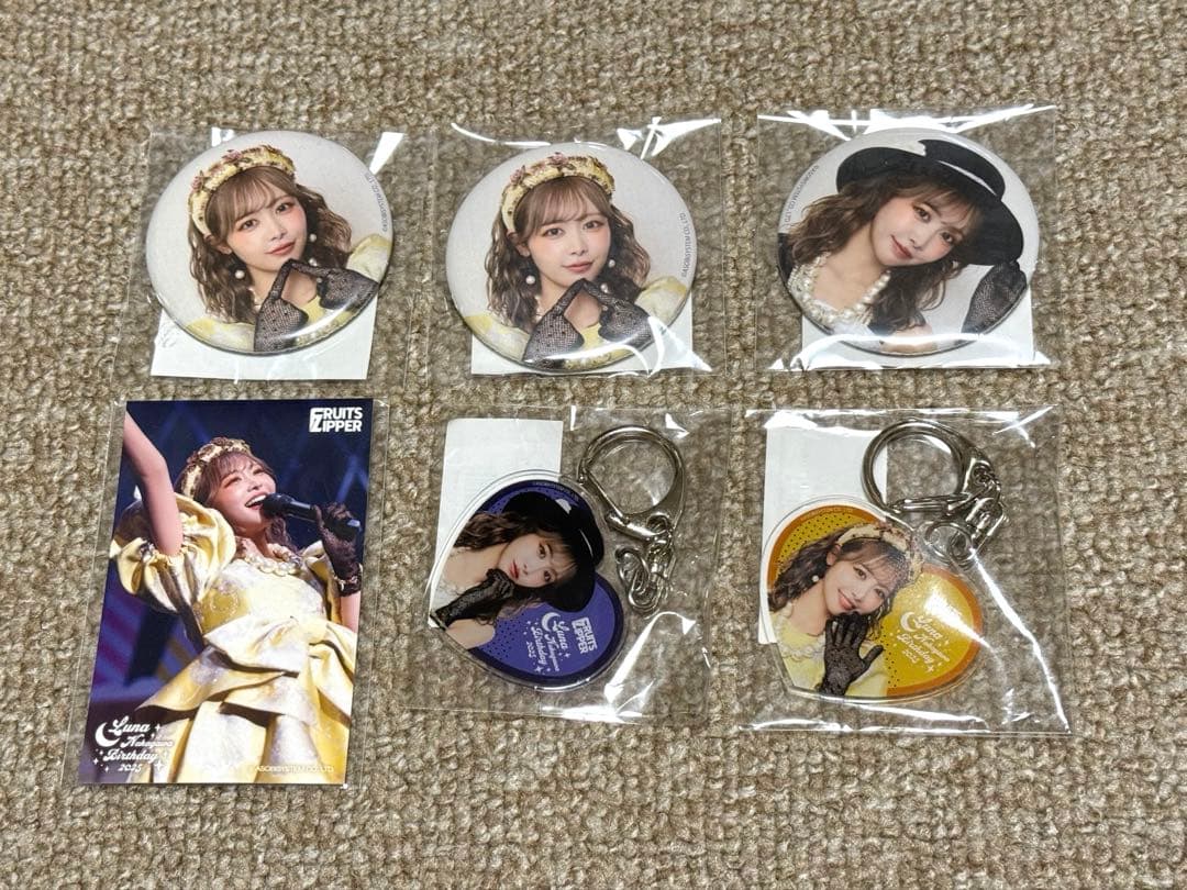FRUITS ZIPPER 仲川瑠夏 生誕 すきくじセット アクスタ - メルカリ