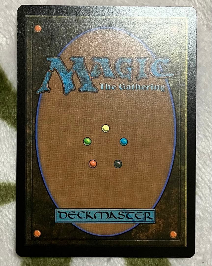 MTG 魔女、ヤ・シュトラ・ルル ボーダーレス FF サンプルパック産