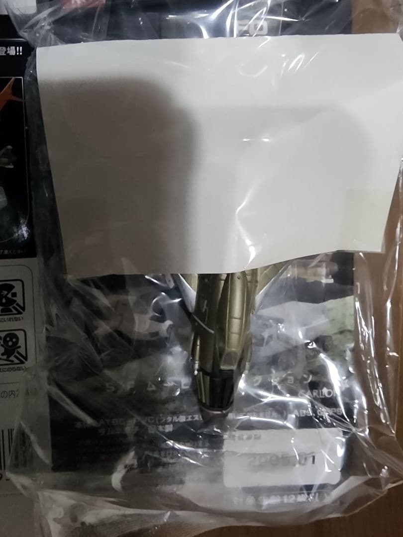 KONAMI 謎の円盤UFO 6種類＋再販 レアアイテム