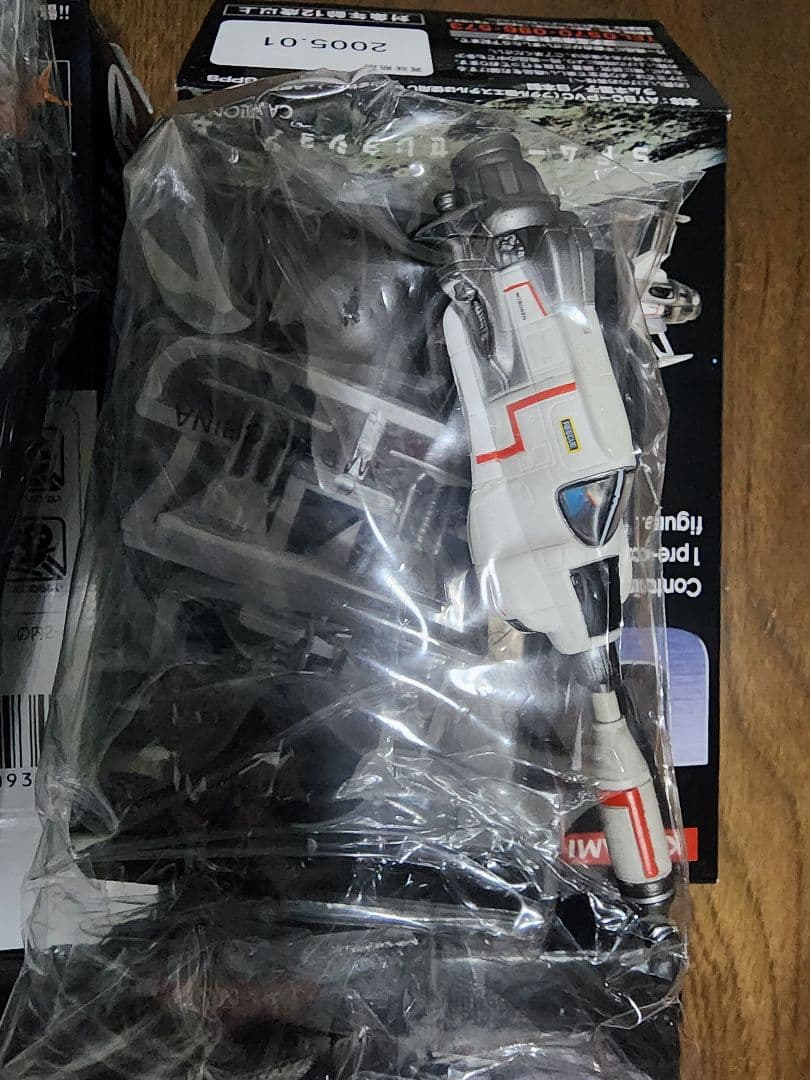 KONAMI 謎の円盤UFO 6種類＋再販 レアアイテム