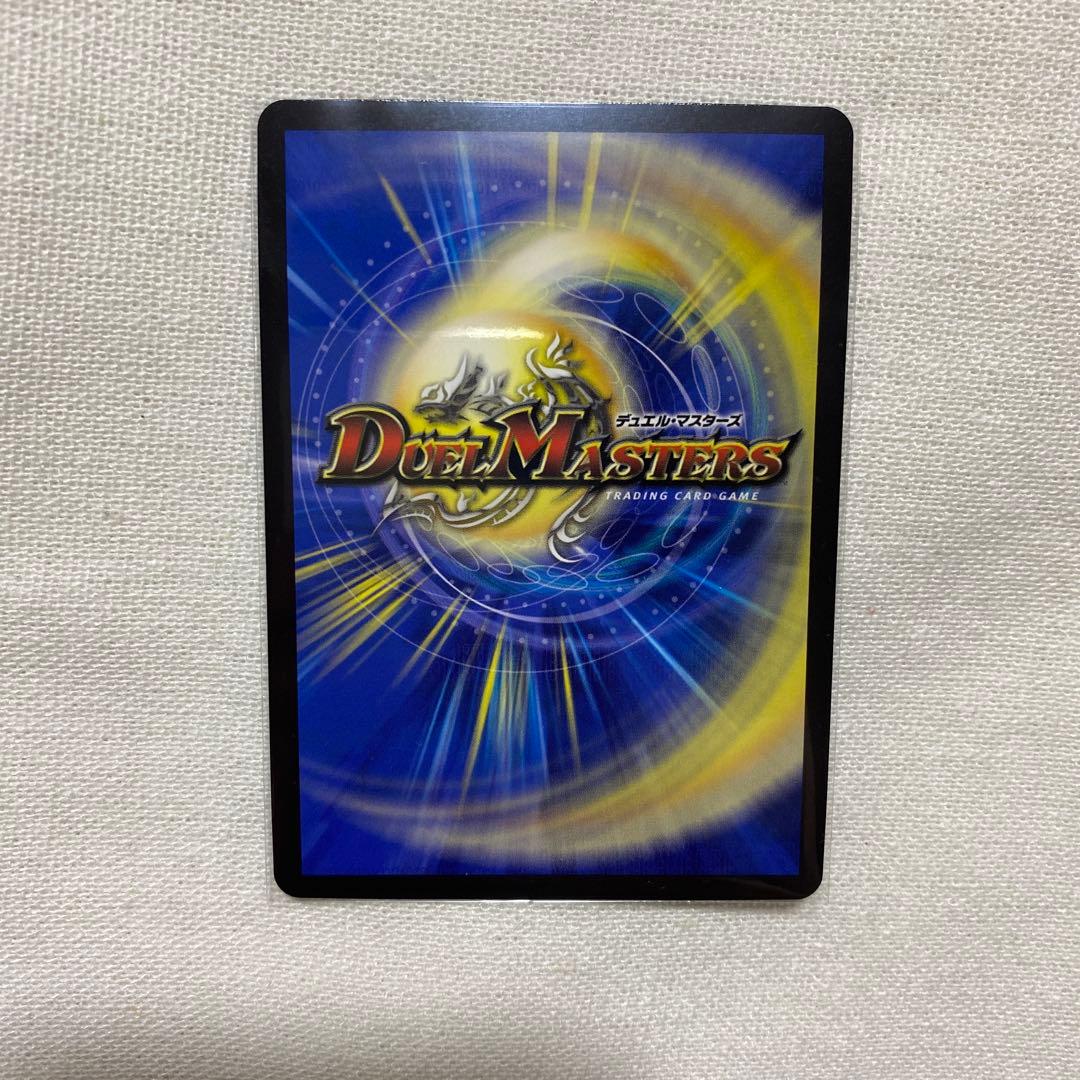 偽りの月インターステラ 月ノ美兎 サイン シク 異次元の超獣使い にじさんじ