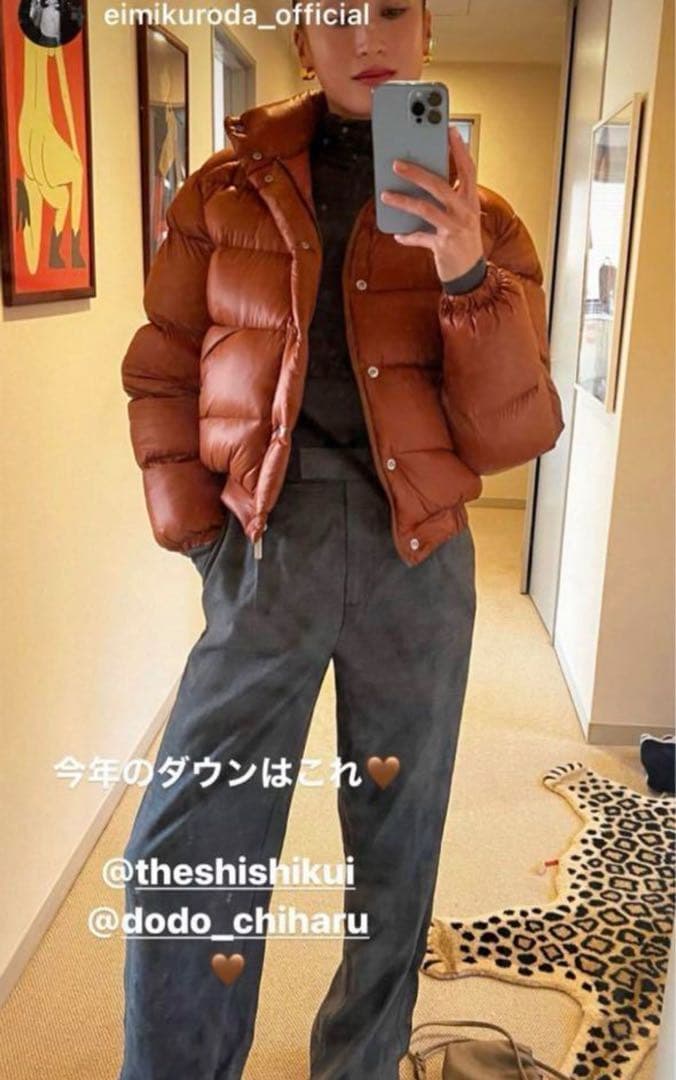 the shishikui ダウンジャケット⭐︎シシクイ⭐︎百々ちはる - メルカリ