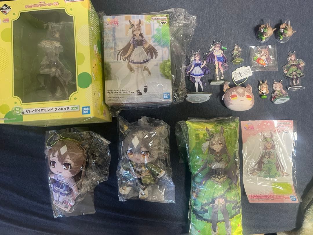 ウマ娘　まとめ売り　サトノダイヤモンド多め ウマ娘】【サトノダイヤモンド】ウマ娘 プリティーダービー XStellar