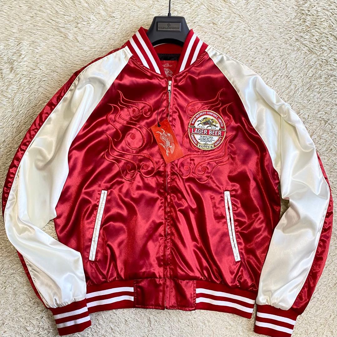 非売品 タグ付き】キリンラガービール スカジャン - メルカリ