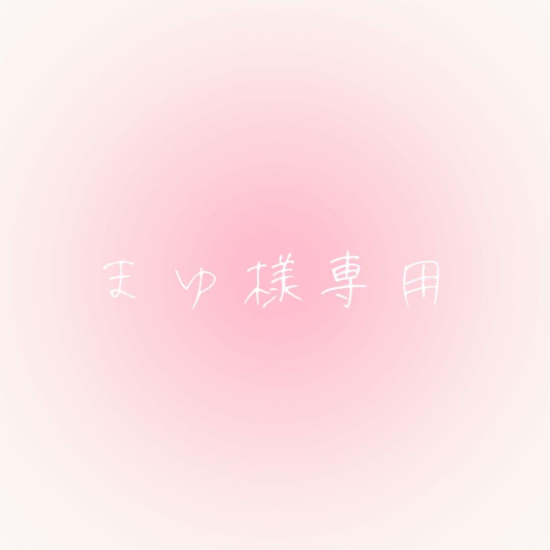 【美品】プラステ プレミアムオックス ノーカラー パンツ セットアップ 洗濯可 洗濯機で洗える手軽さが人気の“洗えるスーツ”に新作が登場！これからの