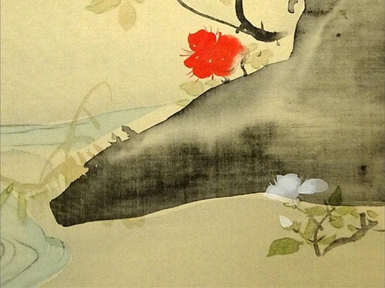 複製】掛軸 尾形光琳『躑躅図』大塚巧藝社 絹本 共箱付 掛け軸 a110516