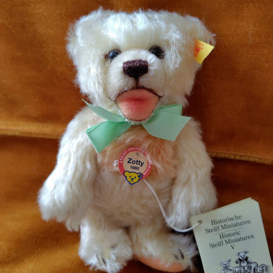 ぬいぐるみ Steiff 029967 Zotty