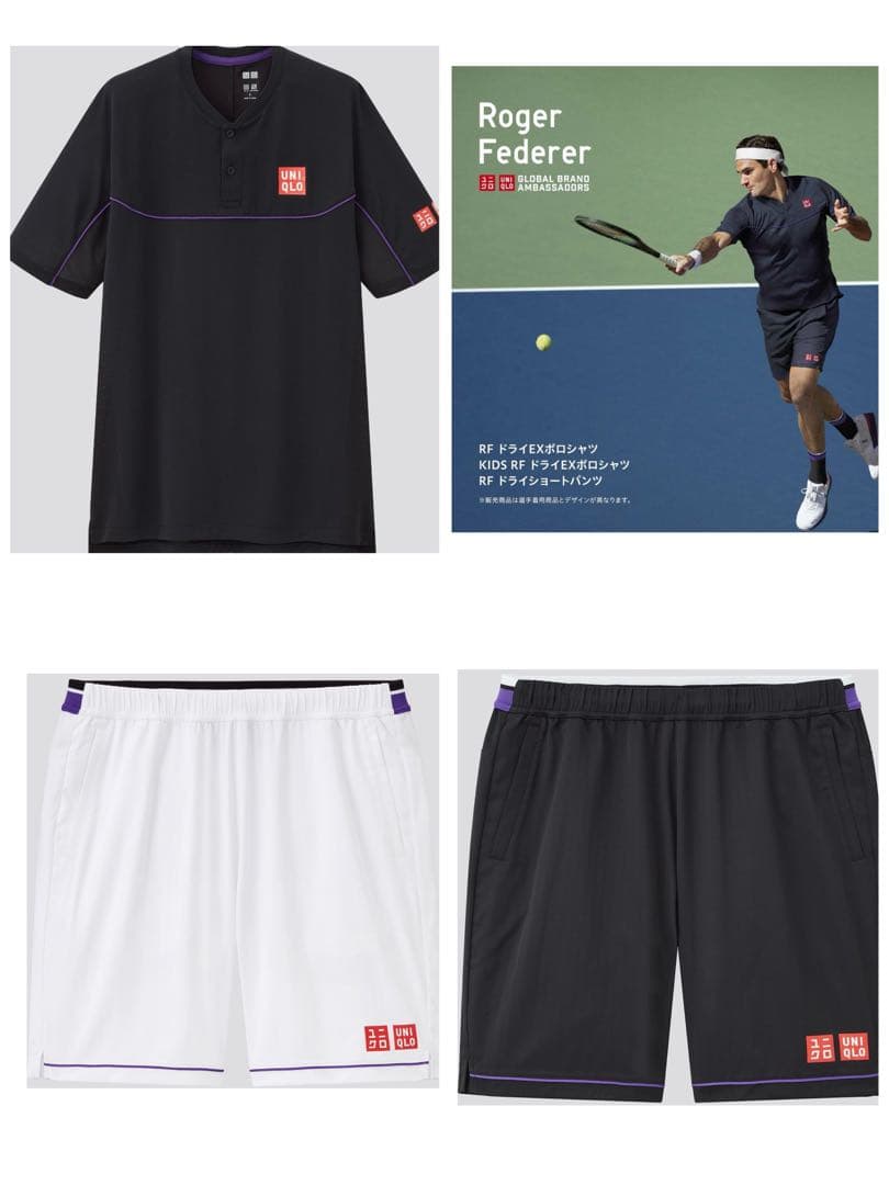 UNIQLO フェデラー '22 LAVER CUP ウェアL サイズ 新品 The Roger Federerコレクション 2025年5月16日(金)より発売 | 株式会社