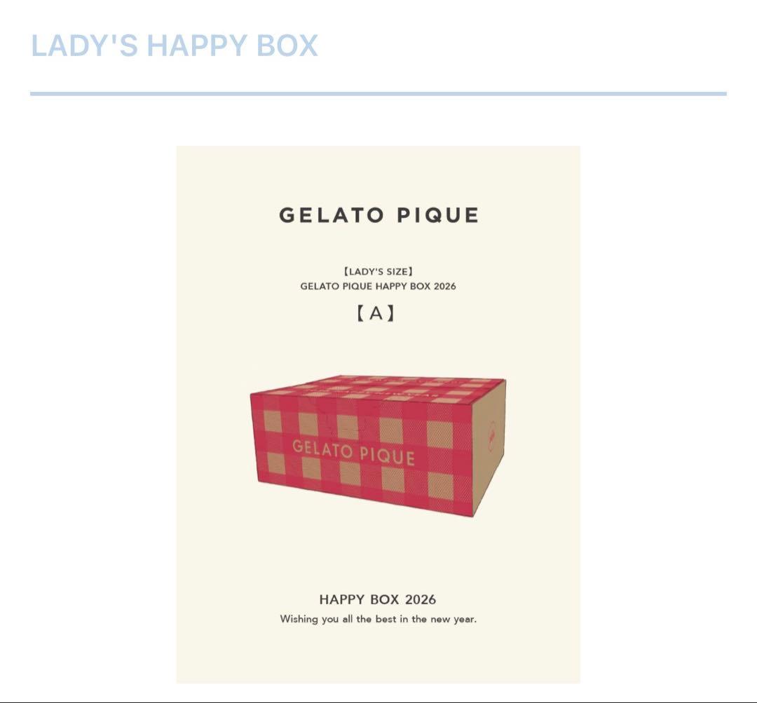 抜取りなし！！福袋 ジェラートピケ 2026 5点セット ジェラピケ - メルカリ